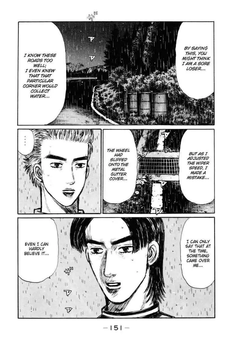 Initial D Chapter 316 11